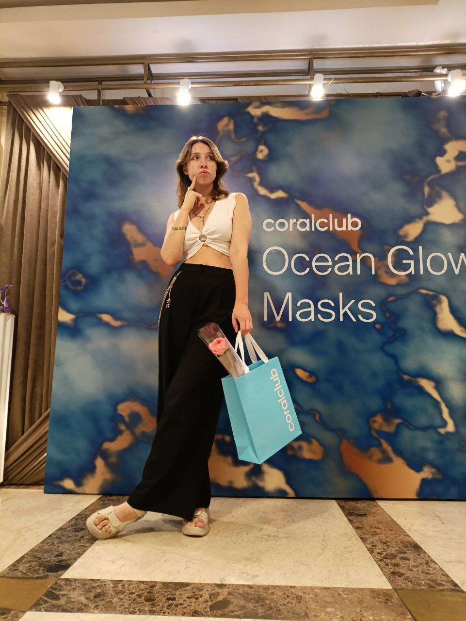 Алиса Пастушенко