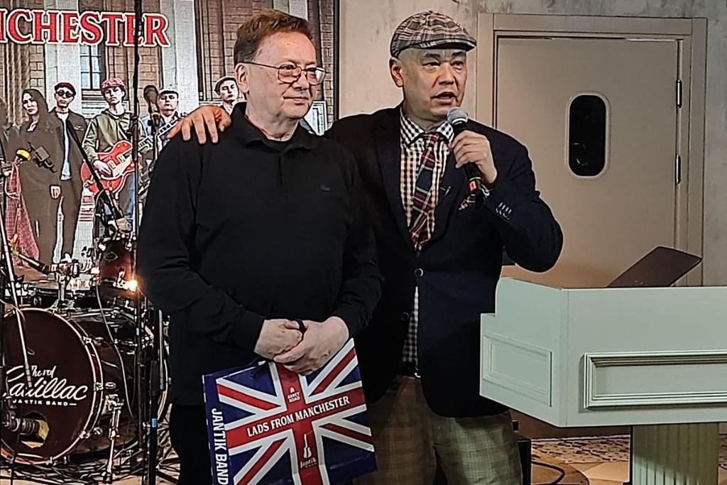 Jantik Band