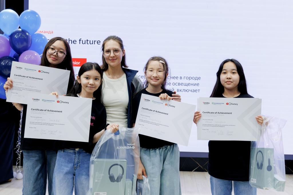 Technovation Girls Kazakhstan