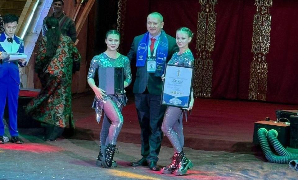 Алматинский цирк