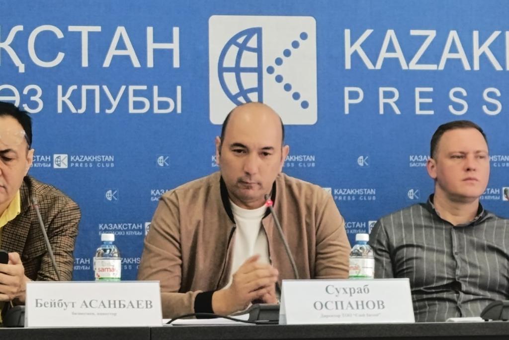 внедрение ЕСУ