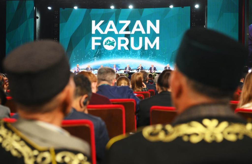 KAZANFORUM 2024