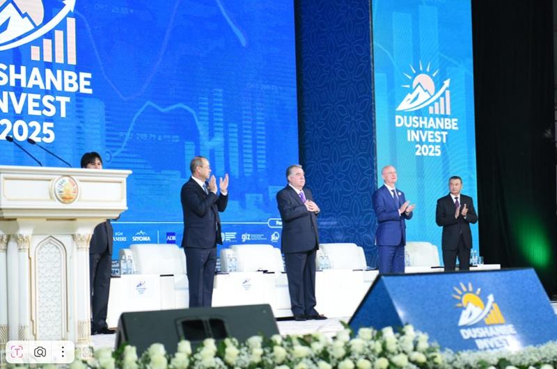 Стратегические соглашения  на Dushanbe Invest 2025