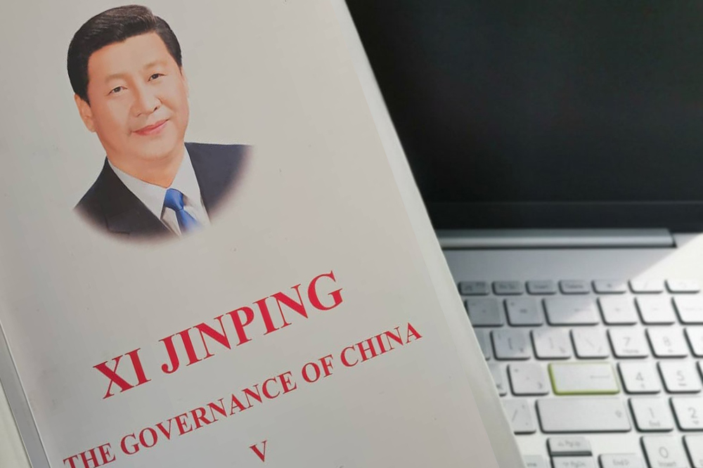 Рецензия на книгу Си Цзиньпина «Управление Китаем»