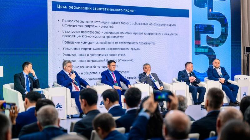 переработка промышленных отходов в Qarmet