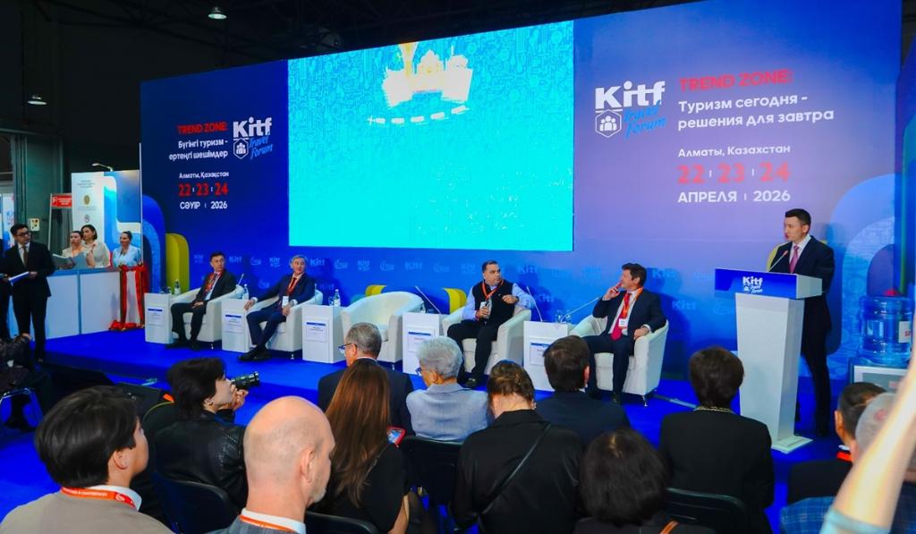 Рохан А. Кхаунте