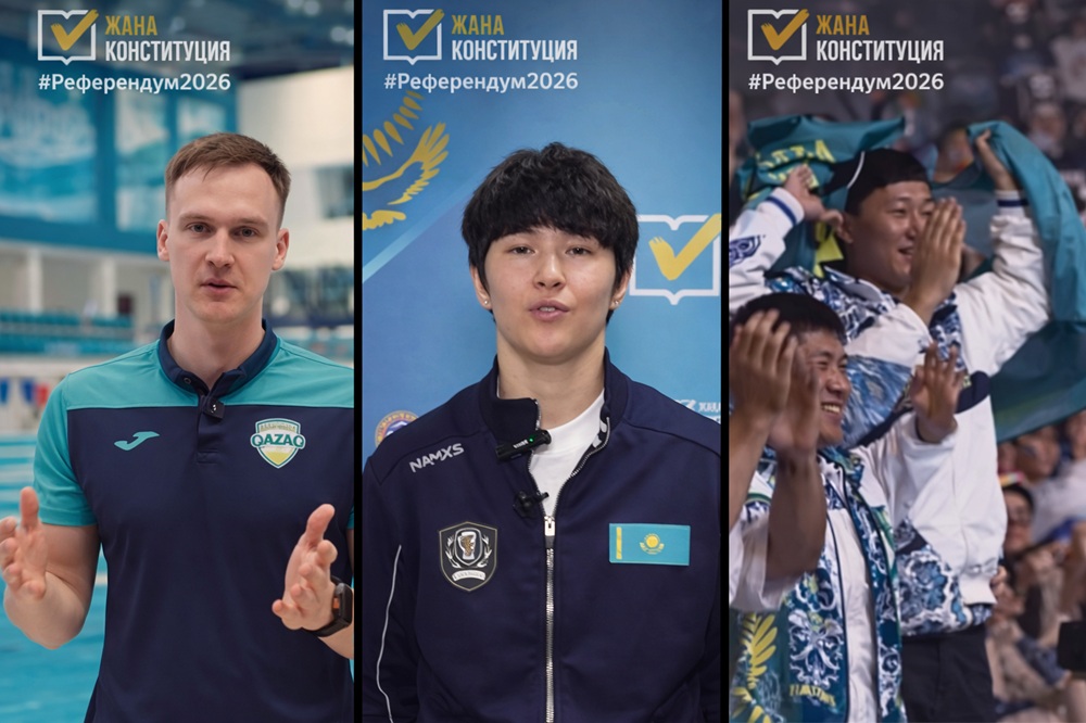 Звёзды казахстанского спорта в Алматы выступили в поддержку референдума новой Конституции