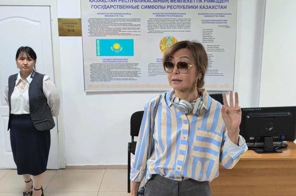 Гульнара Бажкенова