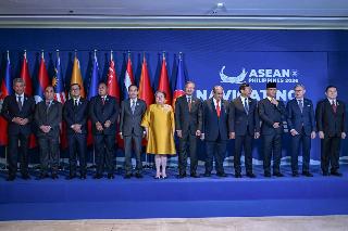 Саммит АСЕАН