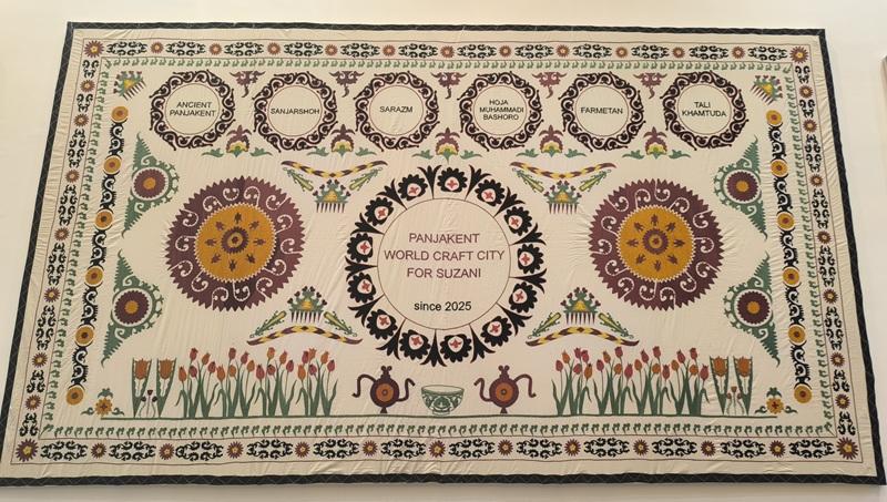 Пенджикент – мировая столица сузани