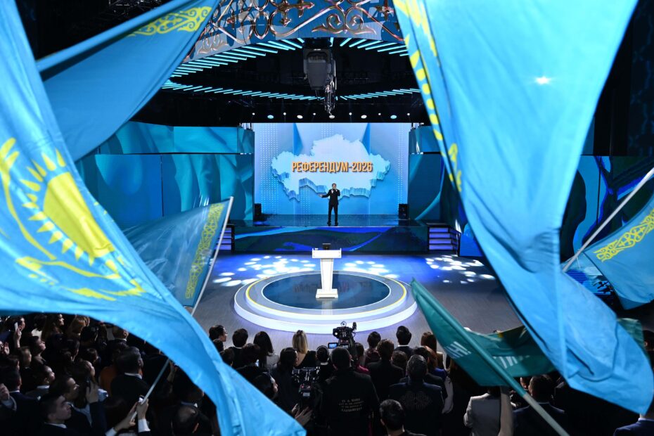 Экология, знания и цифровые права: какие нормы Конституции поддерживают казахстанцы