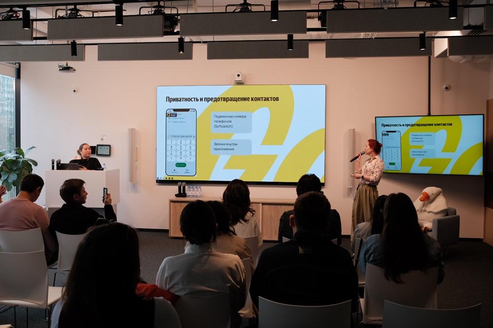 Yandex Qazaqstan: приватность и контроль