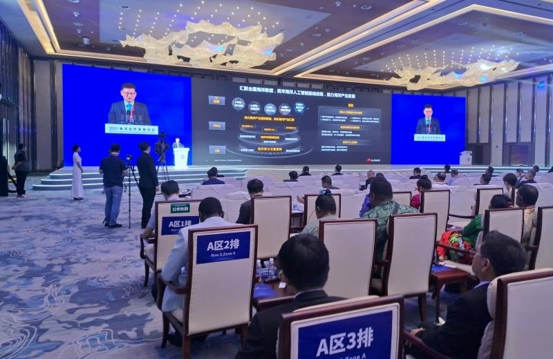 Global Ocean Development Forum