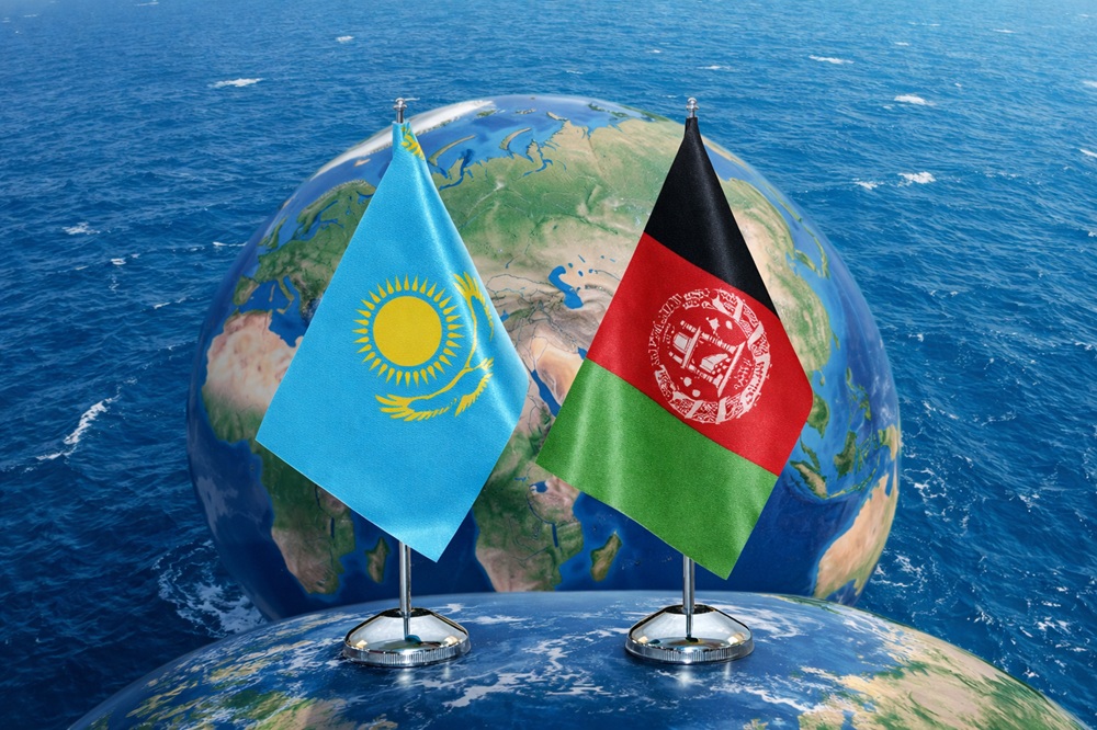 Казахстан и Афганистан