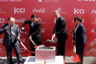 Coca Cola İçecek (CCI) Kazakhstan -- закладка камня