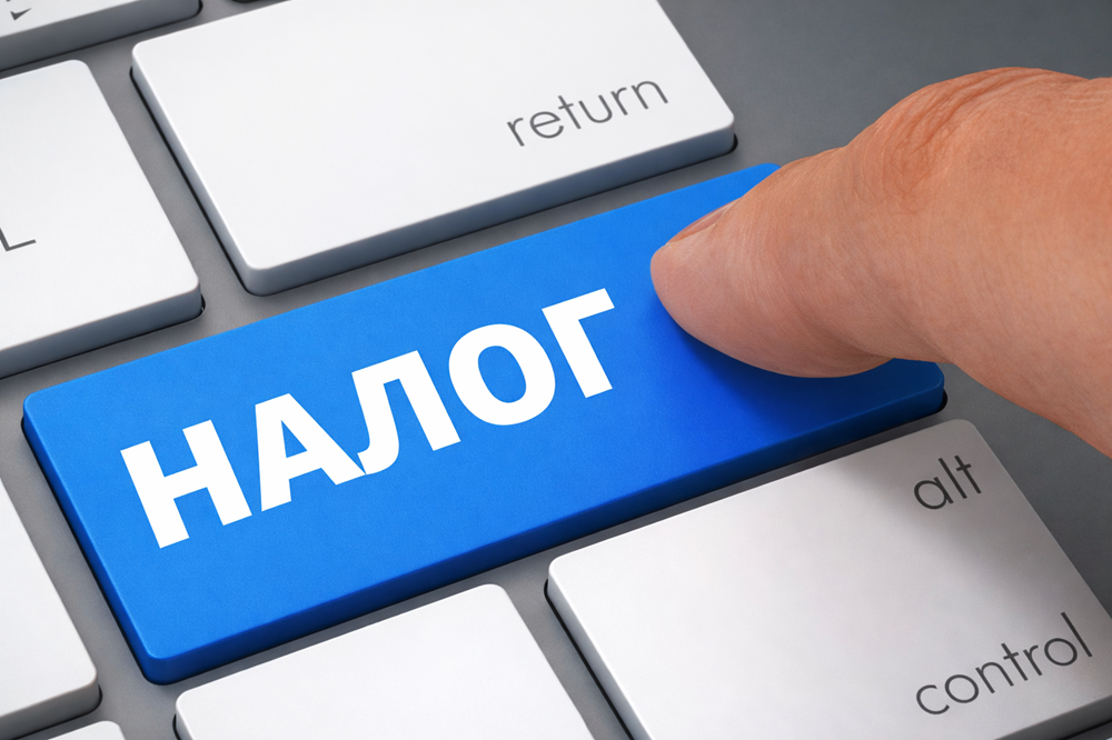 Налог с блогера: 500 млн тенге по итогам контроля