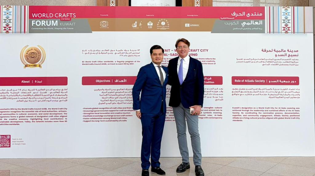 Алматы и Эль-Кувейт