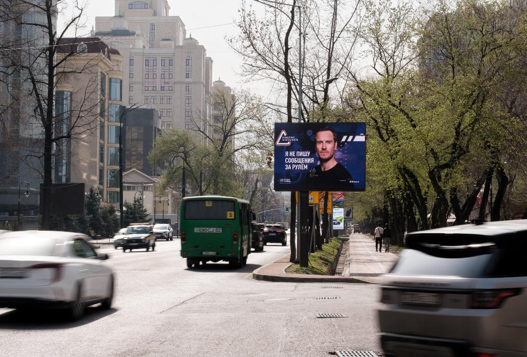 Казахстан включился в глобальную кампанию ООН