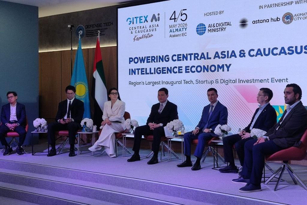 GITEX Ai Kazakhstan 2026 превращает Алматы в главный центр технологий Центральной Азии