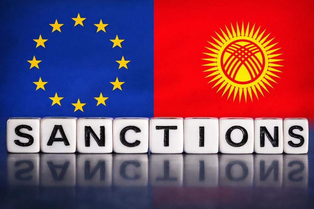 Санкции против Кыргызстана: обсуждение ограничений ЕС
