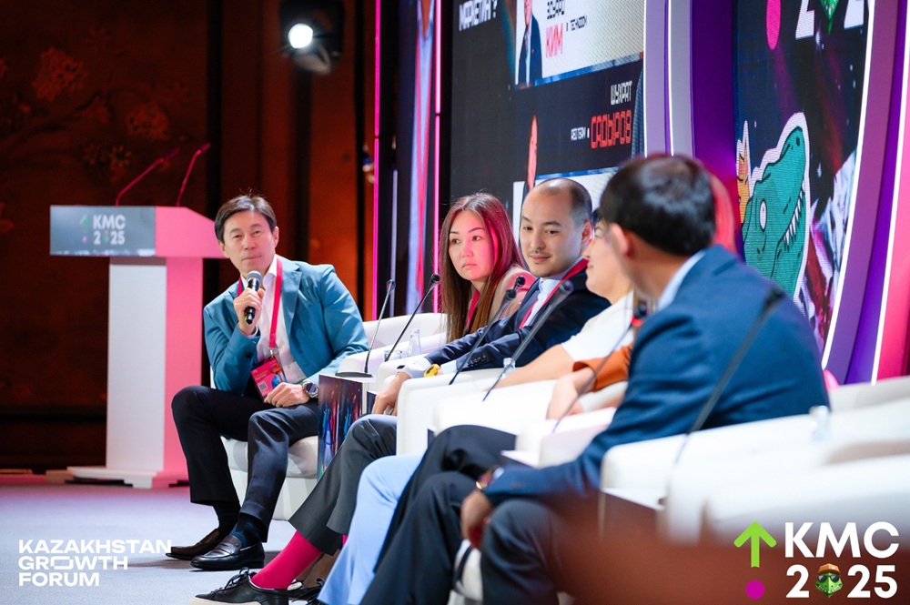 Тренды маркетинга: Kazakhstan Marketing Conference