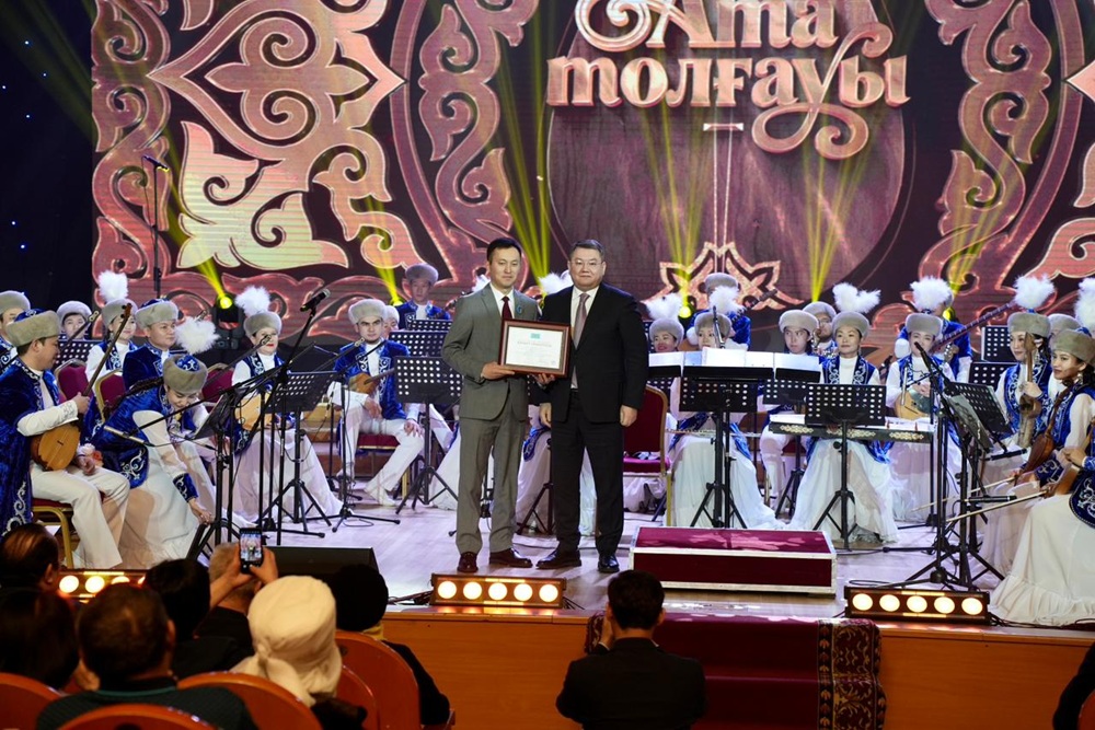 Концерт "Ата толғауы" к 180-летию Жамбыла: письмо Токаева