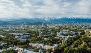 Алматы как центр инвестиций и экономического роста