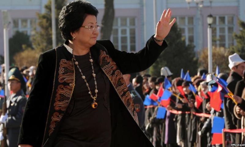 Роза Отунбаева