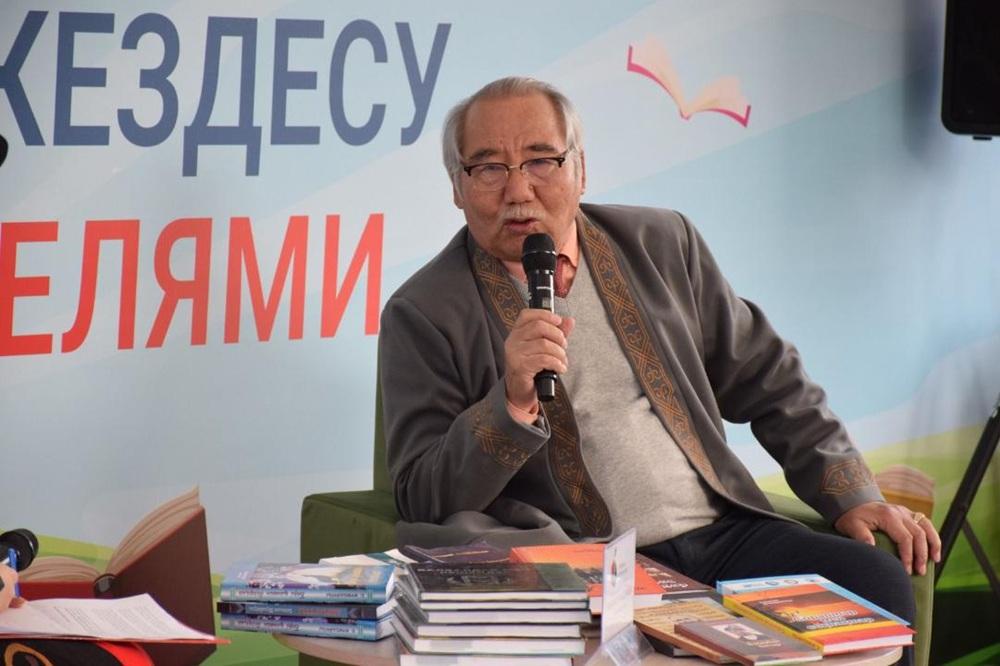книжный фестиваль KitapFest-2026