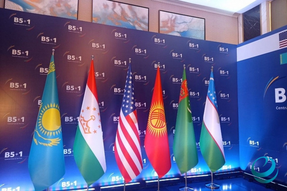 Второй форум «B5+1»: политика США в Центральной Азии и роль частного сектора