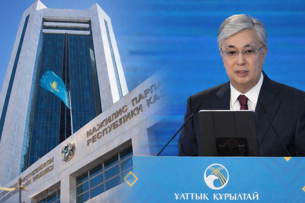 Парламентская реформа в Казахстане