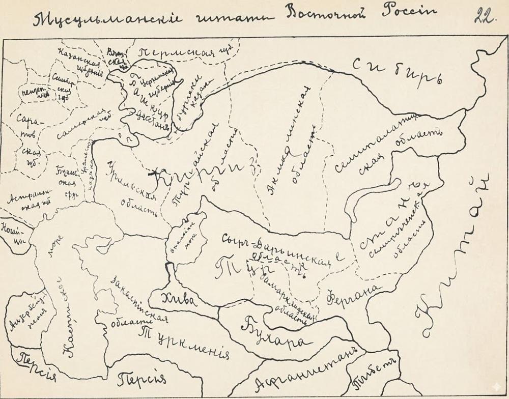 Эскиз карты Мусульманских штатов Восточной России. Уфа 1918 год