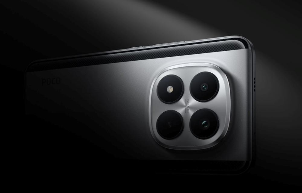 Широкоугольная камера POCO M8 Pro 
