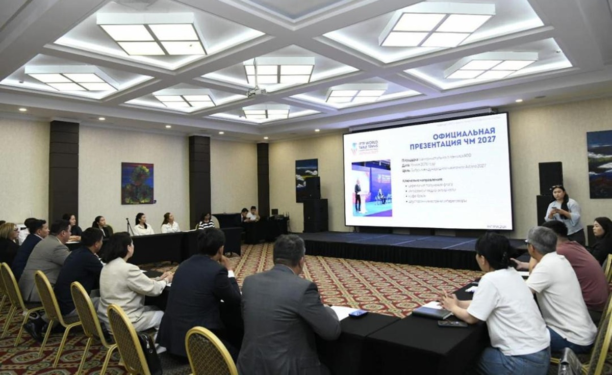 Astana 2027 әлем чемпионаты Қазақстанға мыңдаған турист тартады