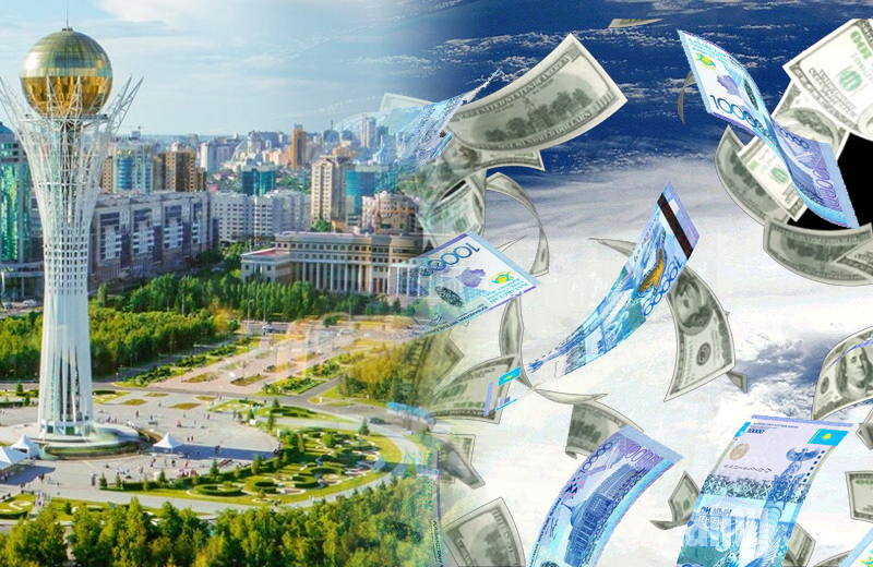 Казахстан и институты глобального управления