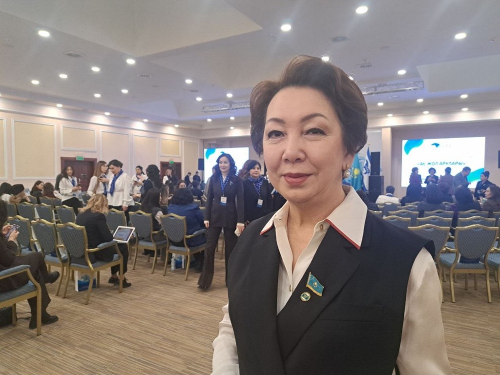 Дания Еспаева