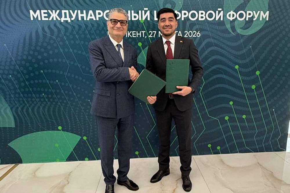 Digital Qazaqstan — 2026