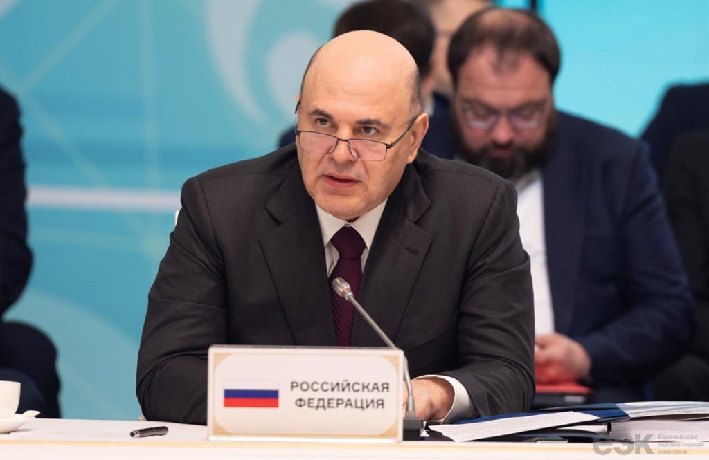 Михаил Мишустин