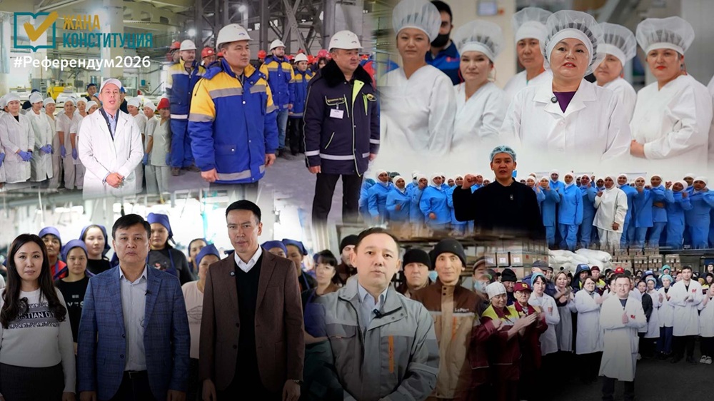 Крупные промышленные предприятия призвали к участию в референдуме по новой Конституции 