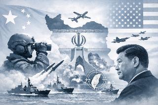 Китай анализирует войну с Ираном и сценарии конфликта вокруг Тайваня