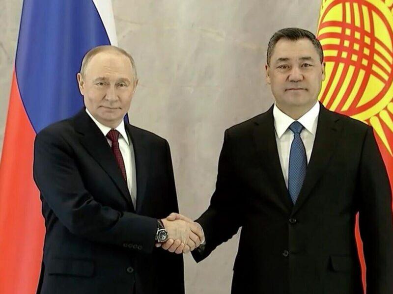 Путин в Бишкеке
