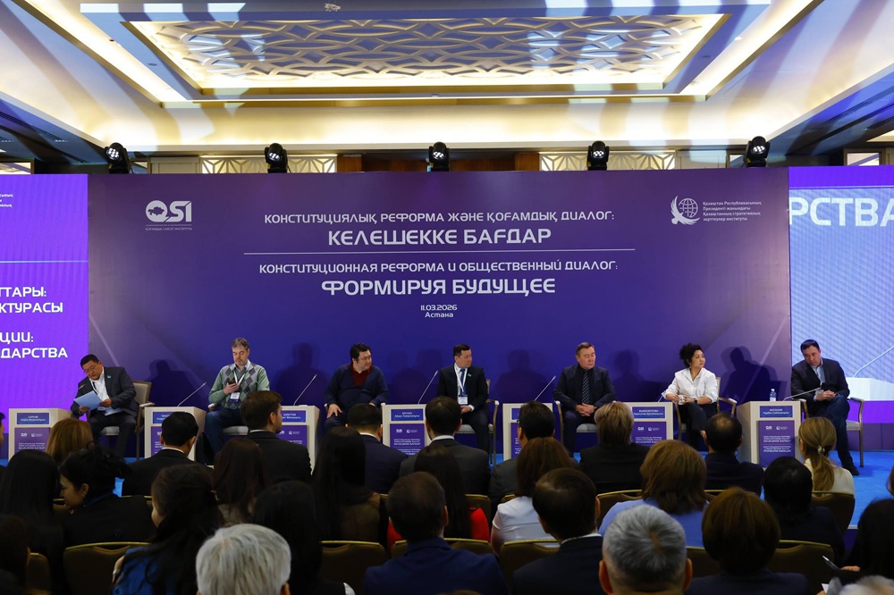 Конституционная реформа: экспертный взгляд накануне референдума