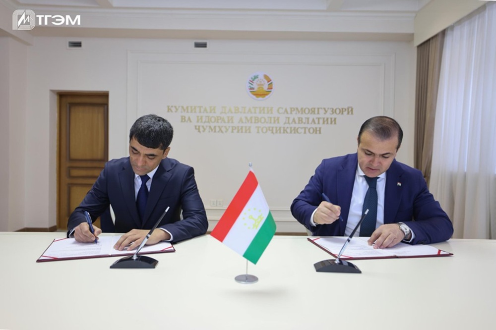 Таджикистан подписал соглашение на строительство двух солнечных станций