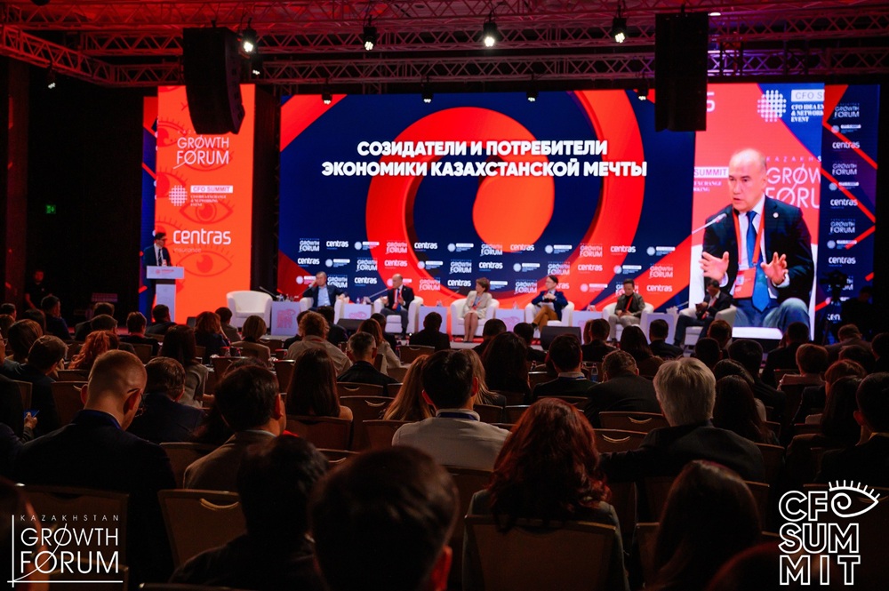 CFO SUMMIT XIII в Алматы: честность как новая валюта