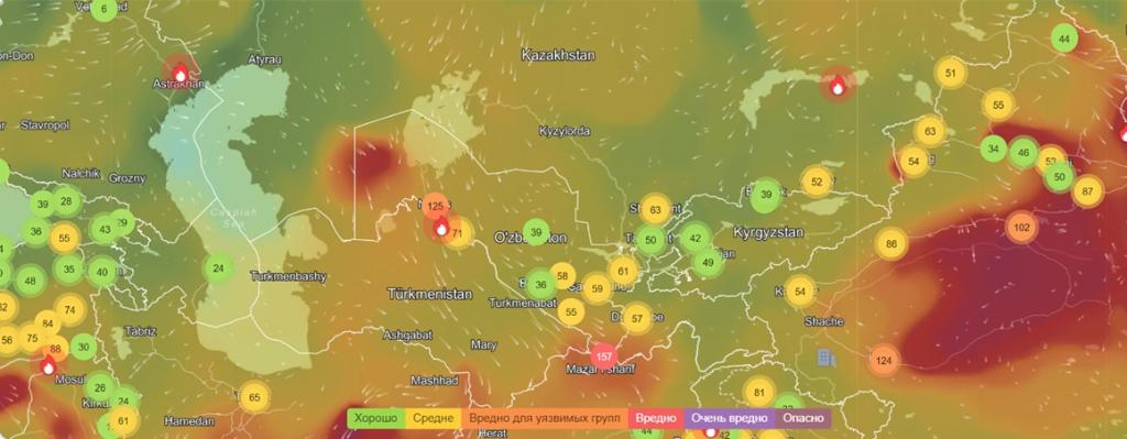 Карта загрязнения воздуха