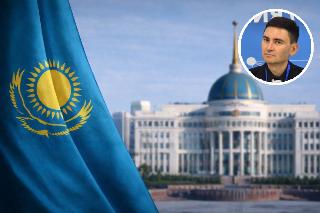 Казахстан концепция "Вторая республика" - внутренняя политика