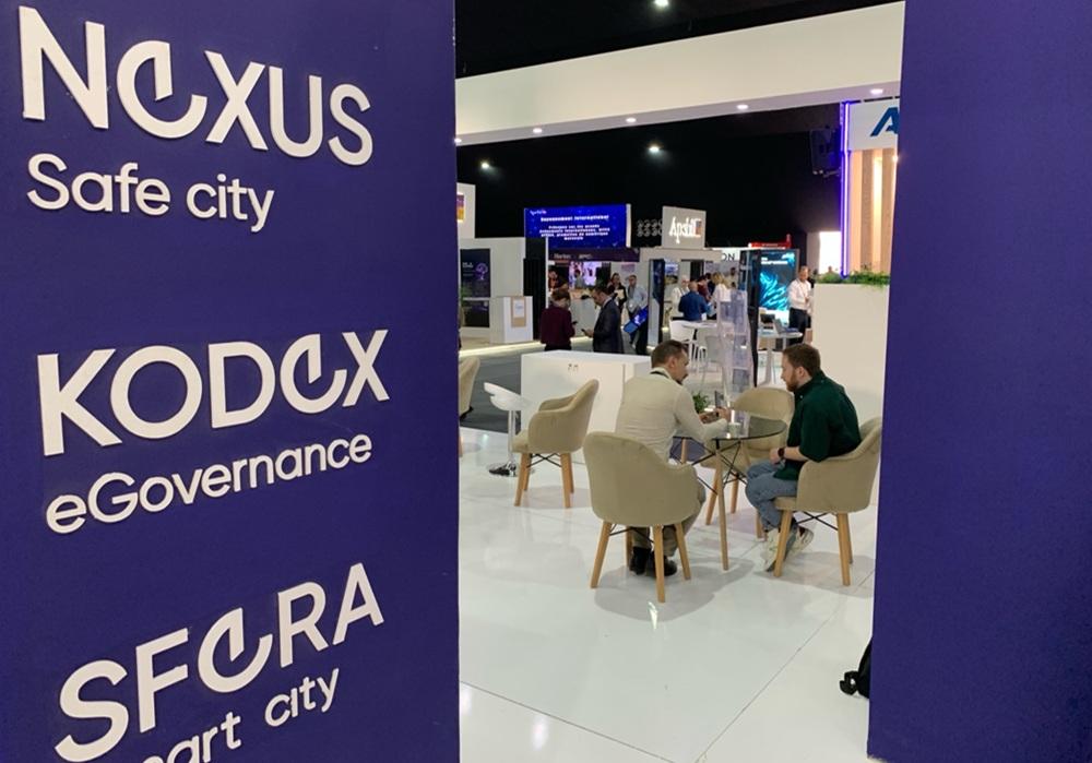 INTEGRA CITY на площадке GITEX Africa 2026