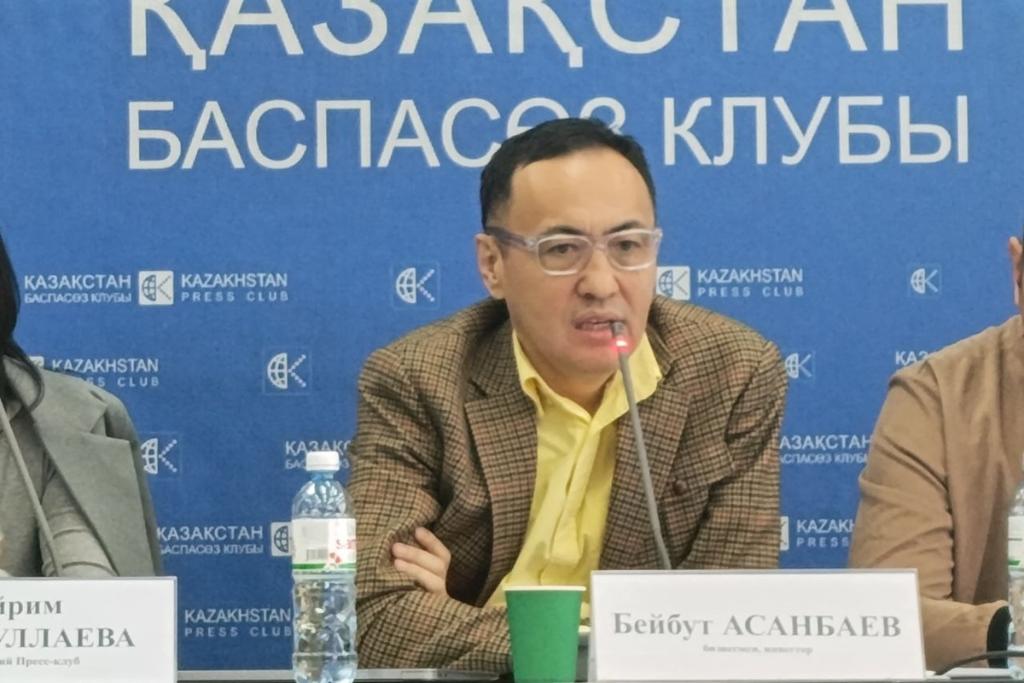 внедрение ЕСУ