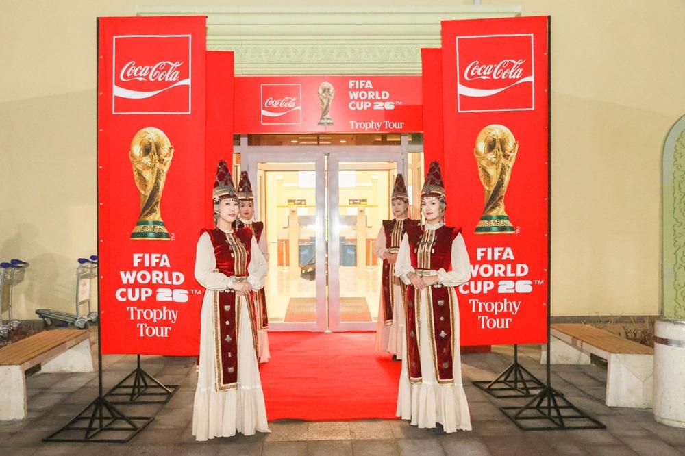 Алматы стал частью мирового маршрута Тура кубка чемпионата мира по футболу FIFA™