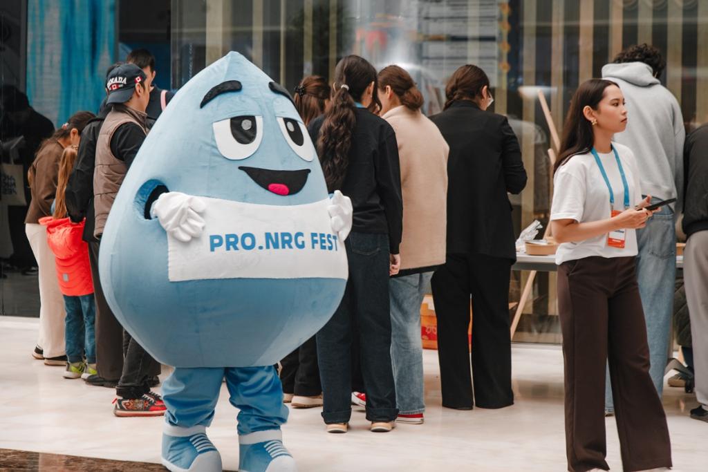 PRO.NRG FEST 2026 в Астане